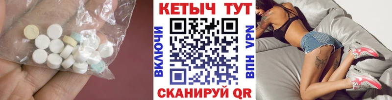 хочу наркоту  Смоленск  Кетамин ketamine 