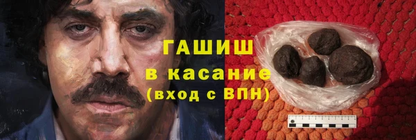 прущая мука Абинск