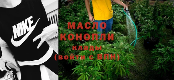прущая мука Абинск