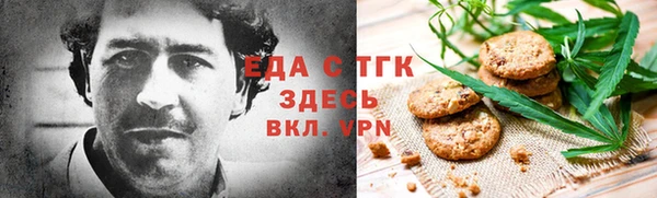 прущая мука Абинск