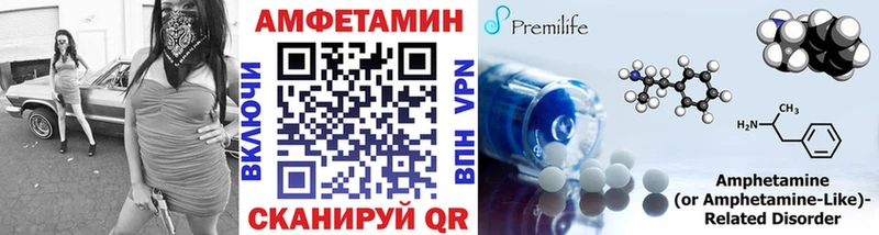 Метамфетамин Декстрометамфетамин 99.9% Смоленск